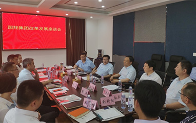 �й���ί���θ����ĵ����輯�ŵ���